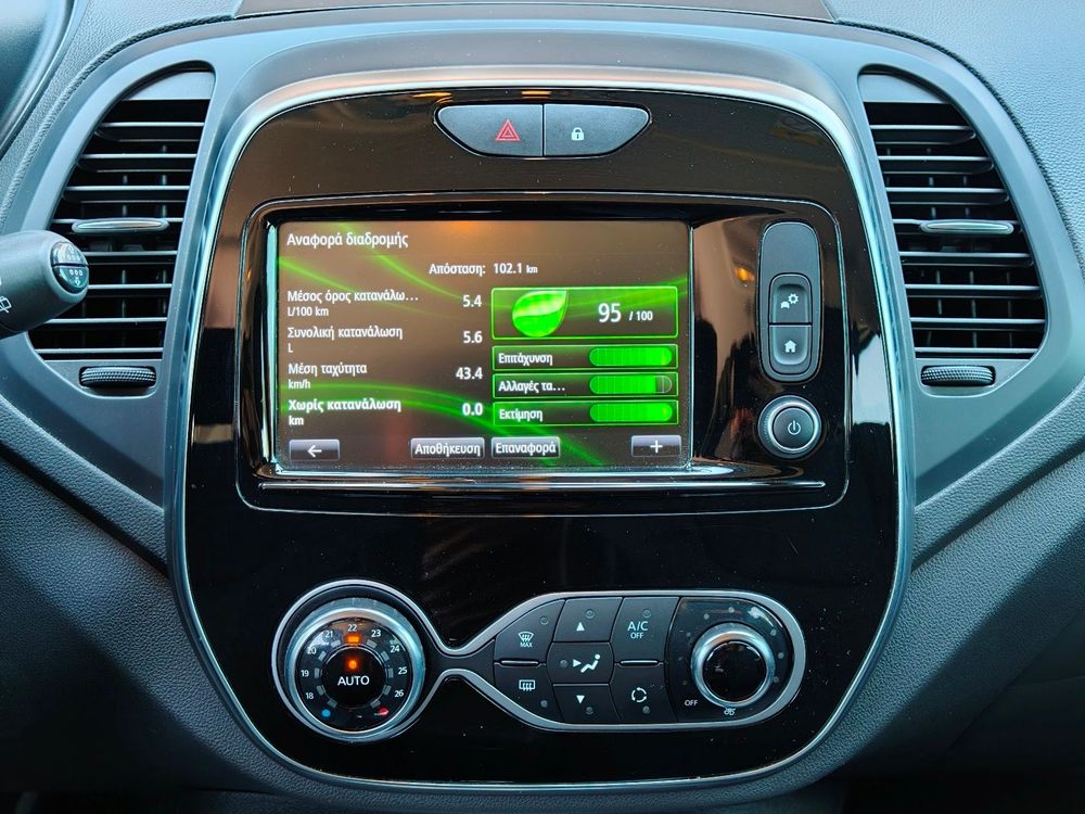 Renault Captur — 21