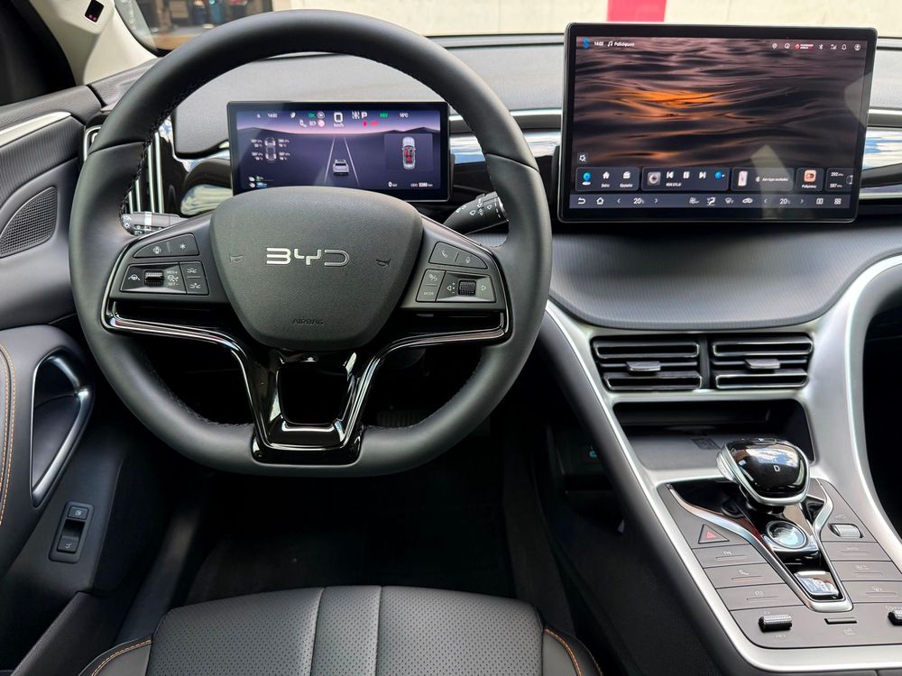 Byd Sealion 5  — 21