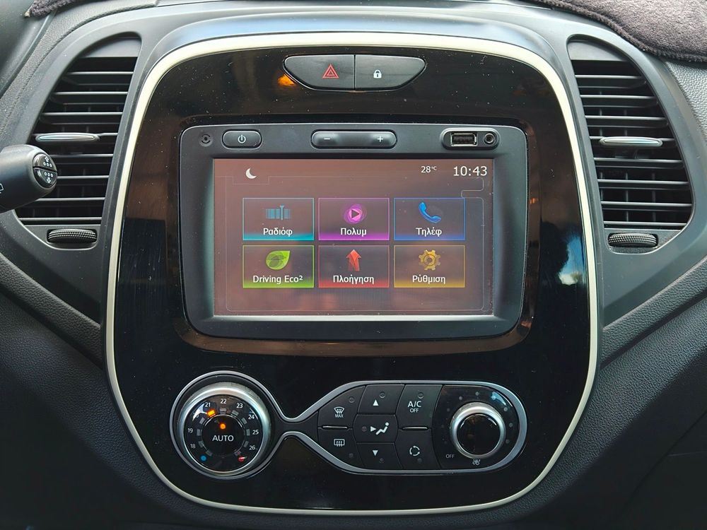 Renault Captur — 23