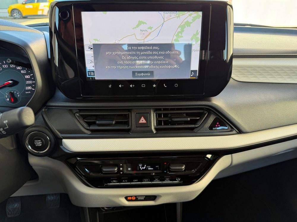 Suzuki Swift  — 21