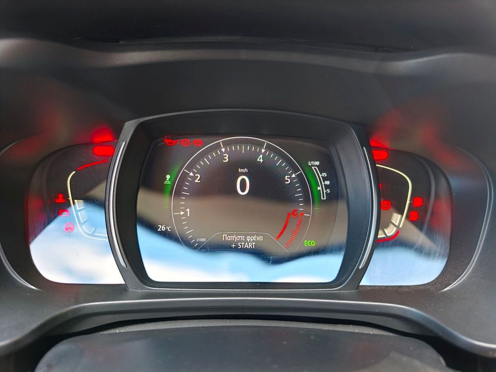 Renault Kadjar — 23