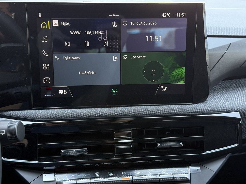 RENAULT CLIO 6 — 21