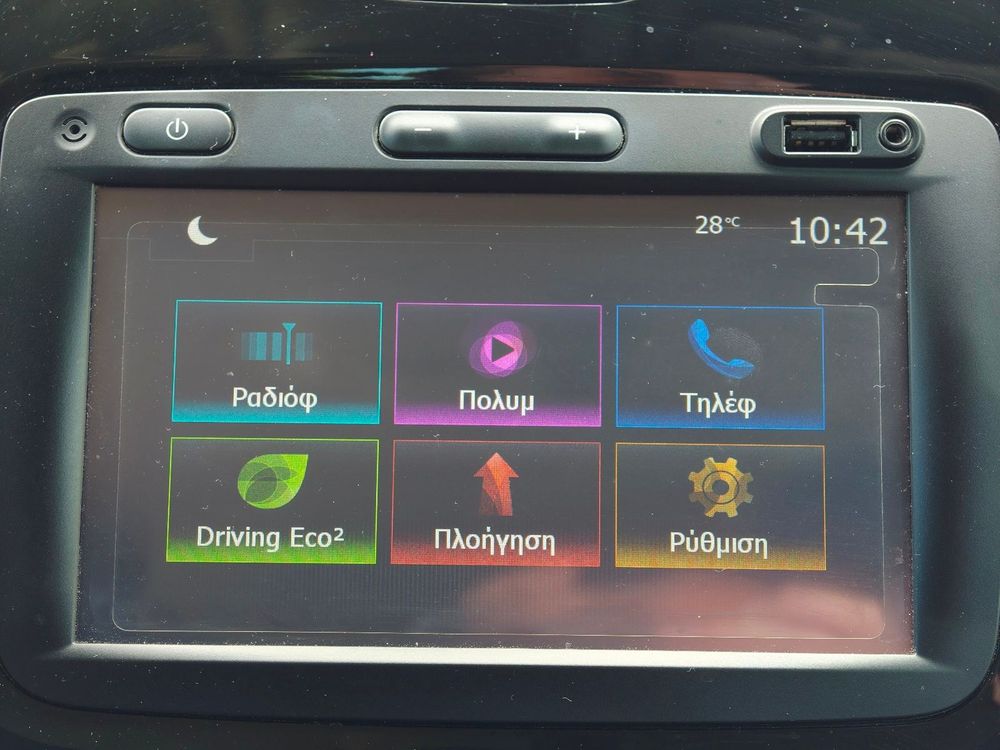 Renault Captur — 24