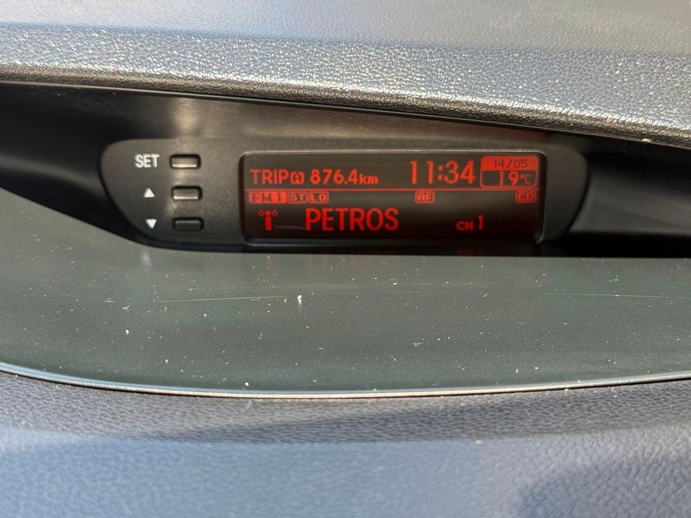 Hyundai i 20  — 23